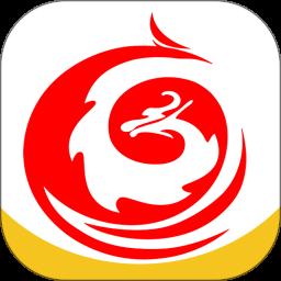 茄子婚庆app v6.0.8 安卓版