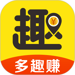 多趣赚 v2.1.0