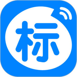 立达标讯 v3.15.49