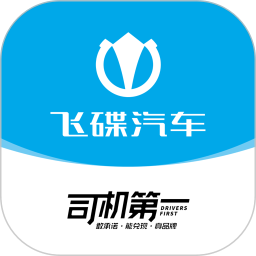 飞碟虫洞 v1.9.16