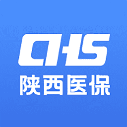陕西医保 v2.0.5