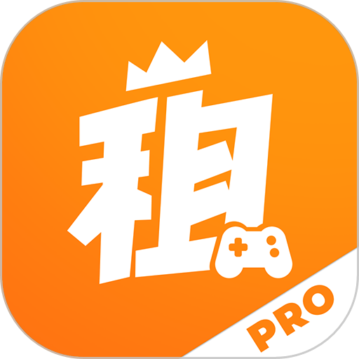 租号王专业版 v3.0.3