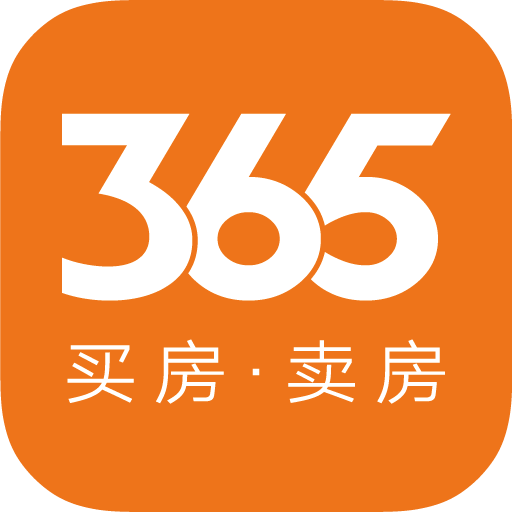 365淘房 v8.5.3