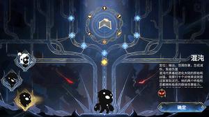 超进化物语2新手前期玩法