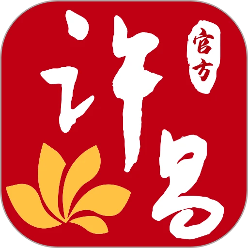 我的许昌 v1.5.9