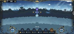 超进化物语2新手前期指南