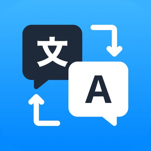 全能翻译宝 v1.8.1