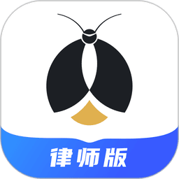 赢火虫 v11.9.6
