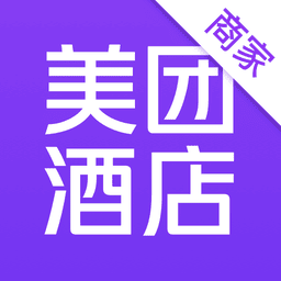 美团酒店商家端 v5.8.1