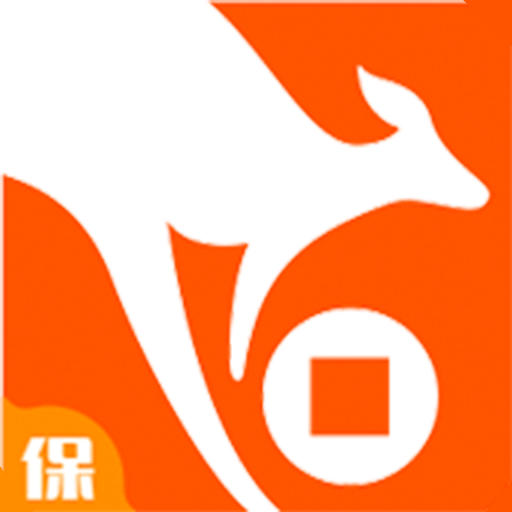 袋鼠保手机版 v7.37.1