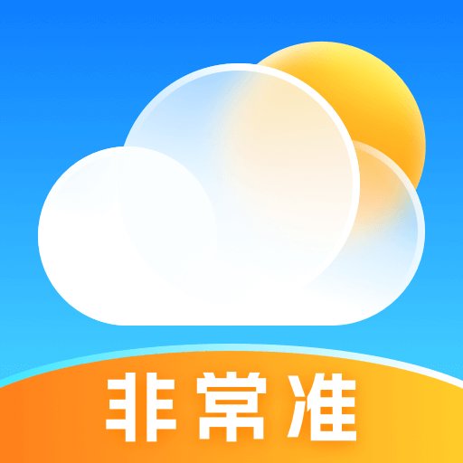 放心天气 v3.1.00