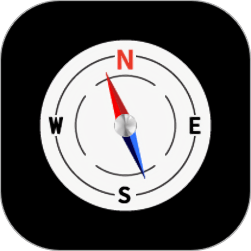 指南针罗盘 v13.6.6