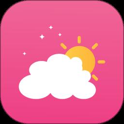 天象预报app v1.0.8 安卓版