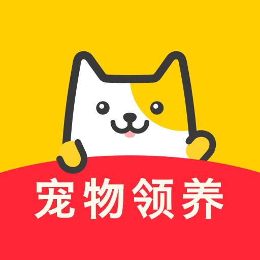 有只宠物手机版 v2.3.8