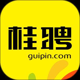 桂聘app最新版 v2.3.80 安卓版