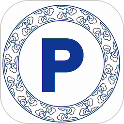 景德镇易停车 v1.2.55