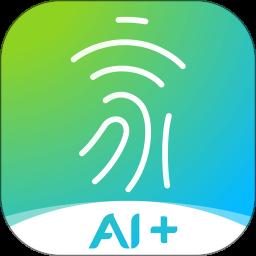 小翼管家app手机版