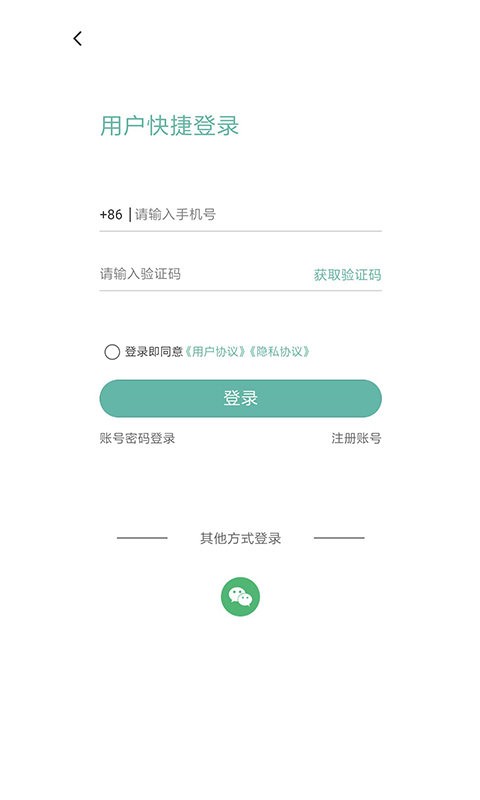 帮帮同城下载 v5.0.5 0