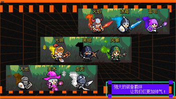 我们仨游戏下载 1  2