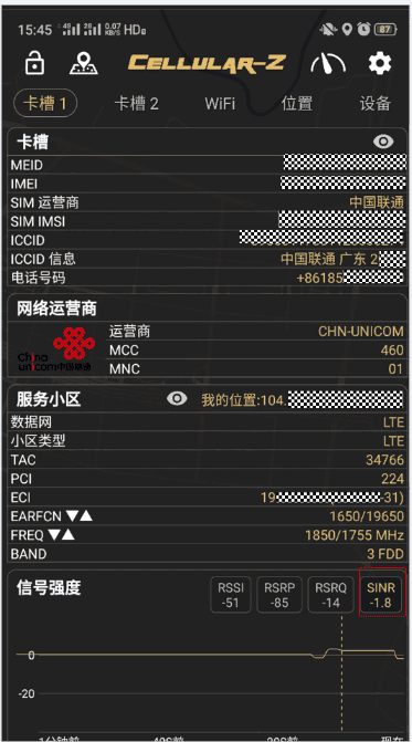 cellularz使用说明