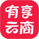 有享云商app下载-有享云商官方版下载 v1.9.11安卓版