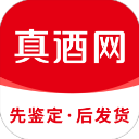 真酒网app下载-真酒网名酒鉴定官方版下载 v4.9.0安卓版
