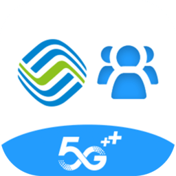 移动v号簿app的最新版本(集团v号簿)