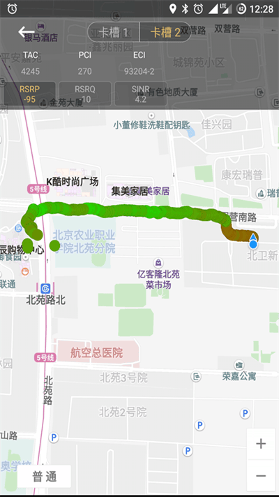 cellularz官方版