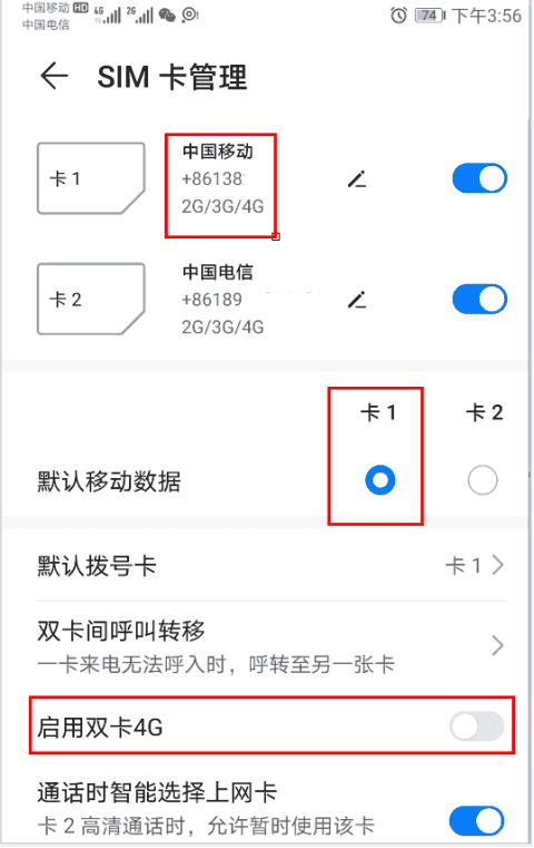 cellularz使用说明