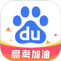 百度app手机版