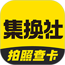 集换社app下载-集换式卡牌交易市场平台官方版下载 v3.39.0安卓版 v3.39.0