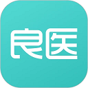 良医在线 v5.9.11 
