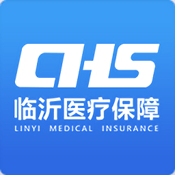 临沂医保缴费2024最新版