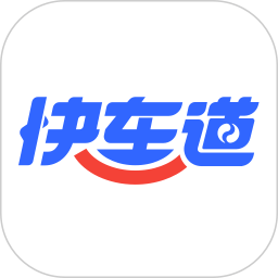 港城快车道官方版 v2.6.52 