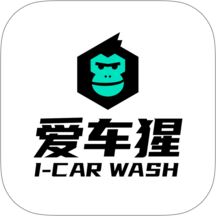 爱车猩 v1.1.1
