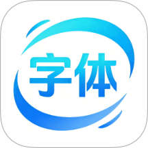 手机放大字体 v2.0.1