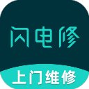 闪电修 v4.0.1 