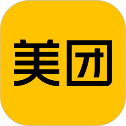 2026美团app最新版 