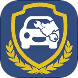 中安车服企业app 