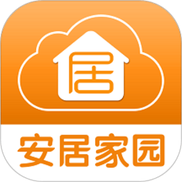 安居家园app官方版 