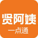 贤阿姨一点通 v1.3.1