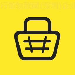 买菜清单软件 v3.0.6.20251126 