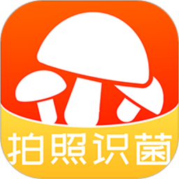 菌窝子app v4.6.2 