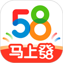 58同城 