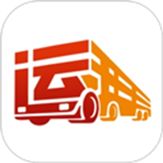 运帮找货司机端 