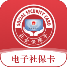 金保信电子社保卡app v4.5.1 