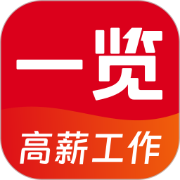 一览职业 v9.3.4 