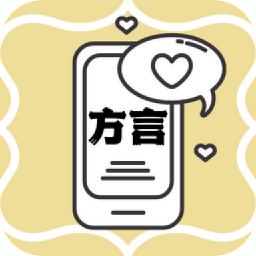 粤语翻译助手软件 v1.1.1 