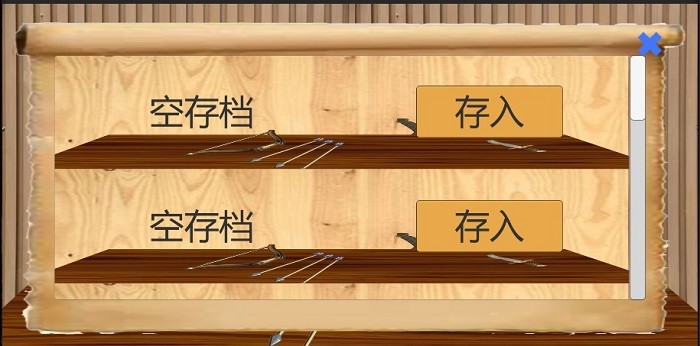 乱世小兵求生计最新版下载 1.5 安卓版 2