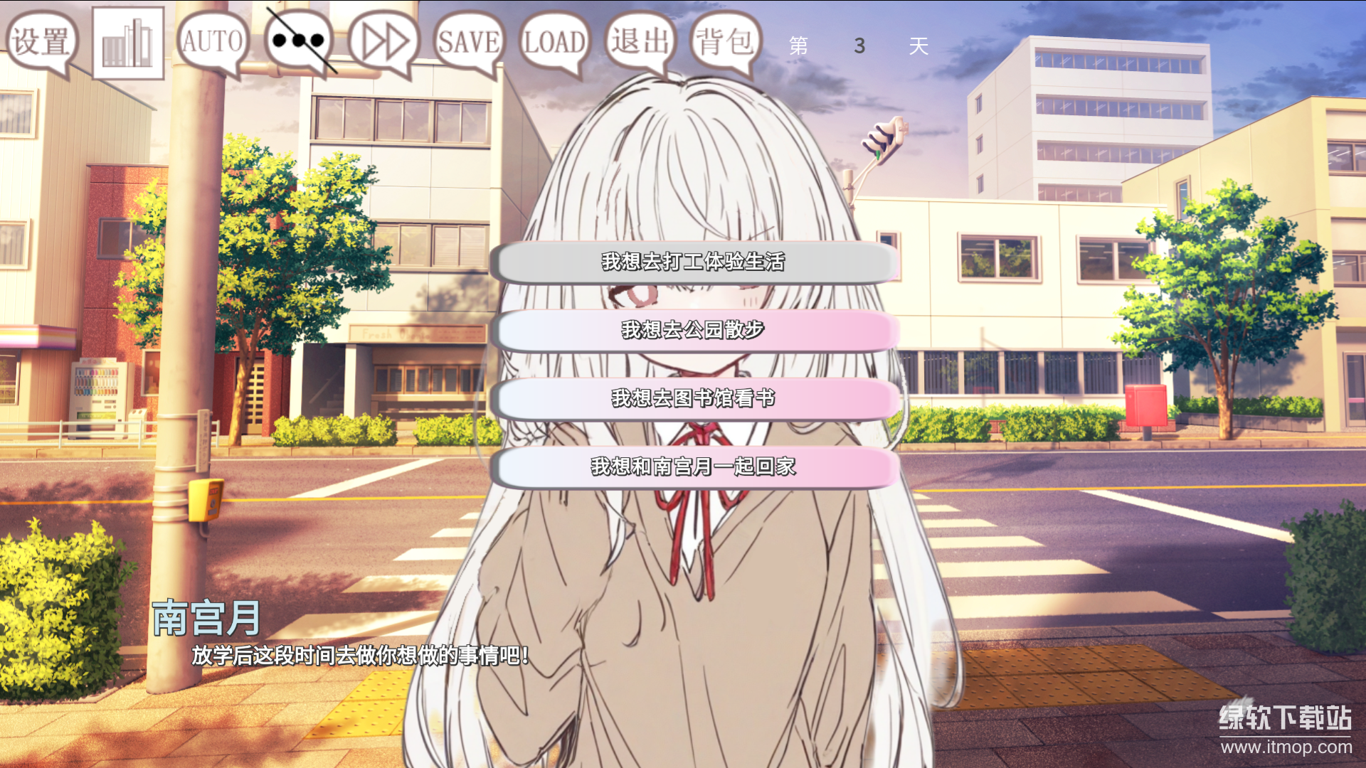 阿凉的幸运日最新版下载 0.1 4